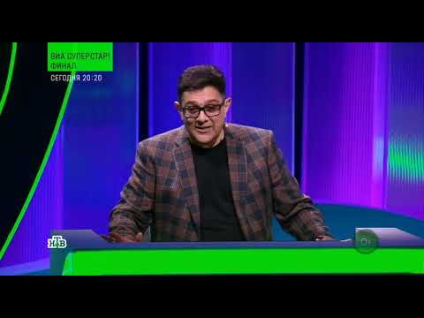 Своя игра. Мартынов - Калюков - Прохин (16.06.2024)