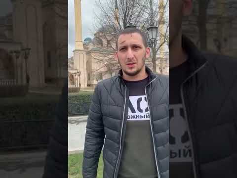 Виновник смертельного ДТП на «Гелендвагене» сдался по приказу Кадырова
