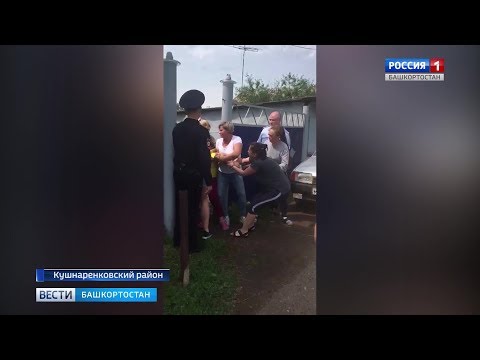 Отняли ребенка с боем: в Башкирии сняли жуткое видео семейных разборок