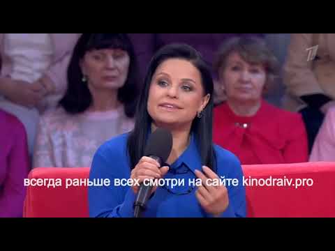 Мужское Женское. Выпуск от 06.05.2025