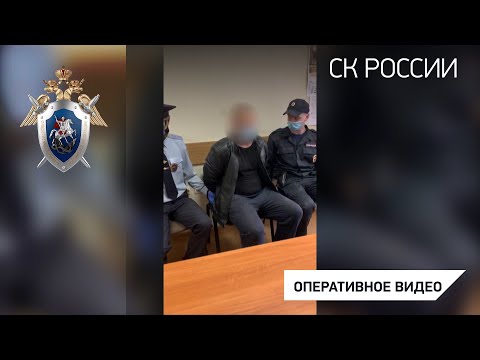 В Санкт-Петербурге задержан мужчина, подозреваемый в убийстве своей супруги