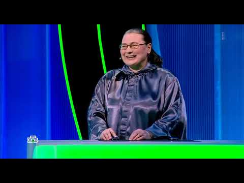 Своя игра. Паншин - Шевченко - Леонова (21.06.2025)
