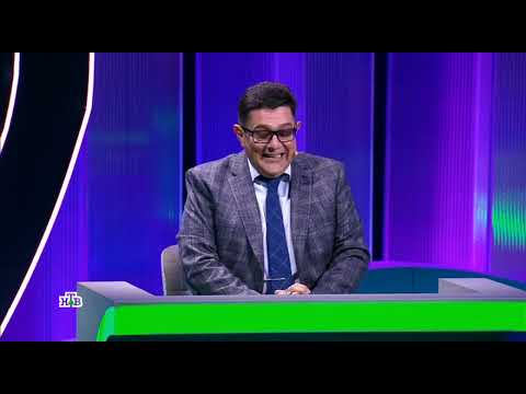 Своя игра. Пахомов - Полозов - Фёдоров (08.06.2024)