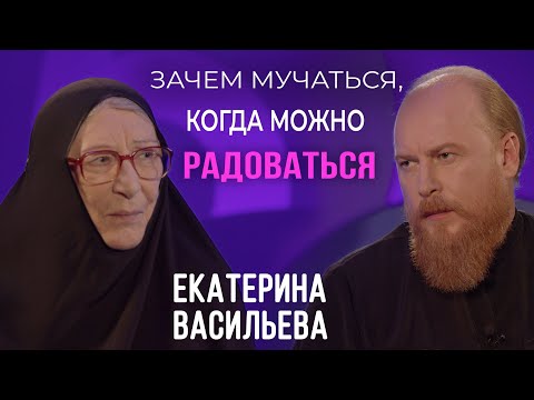 Инокиня Василисса (Екатерина Васильева) - эксклюзивное интервью после пострига / отец Дмитрий Рощин