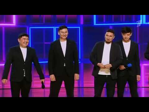 КВН 2025 высшая лига третья 1/4 финала 14.06.2025