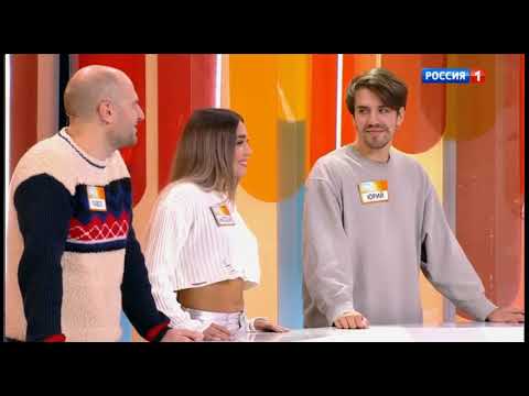 Сто к одному (23.02.2024)