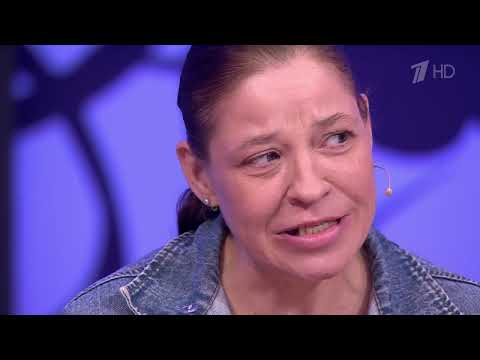 Вся в мать? Мужское / Женское 26.09.2024