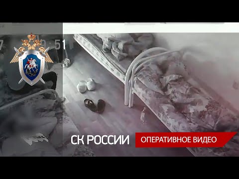 Установлена причина пожара в частной наркологической клинике в Красноярске