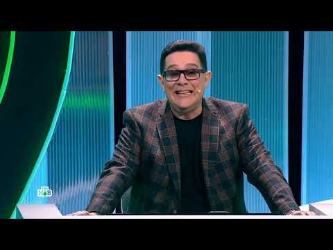 Своя игра. Либер - Медведева - Еловенко (07.04.2024)