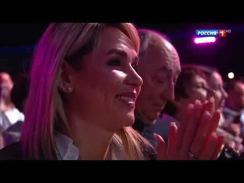 Новая волна. Открытие. От 22.08.2025