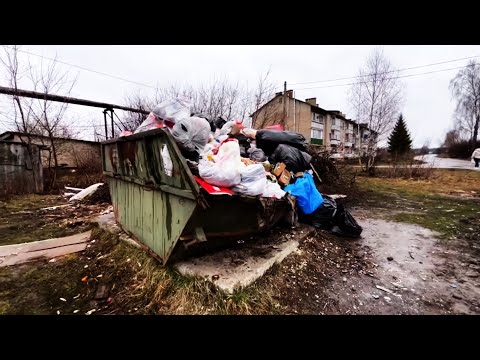 Злополучный мусорный мешок. Мужское / Женское. 02.09.2025