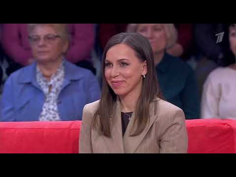 Мужское Женское. От 06.10.2025