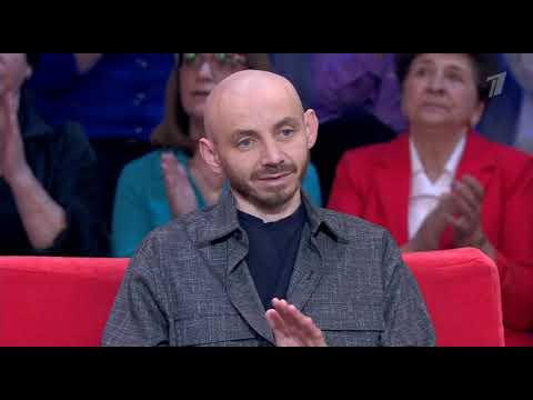 Мужское Женское. От 25.09.2025