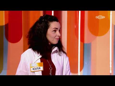 Сто к одному (10.05.2025)