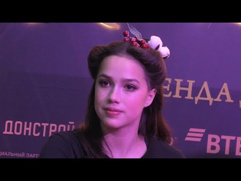 Alina Zagitova 19.12.29 21 Sleeping Beauty Autographs