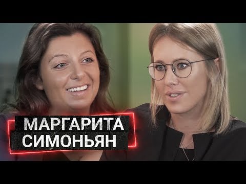 Маргарита Симоньян - прерванное интервью о Боширове с Петровым, диктатуре и фейкньюз на RT