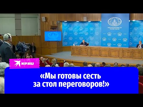 Путин назвал условие для начала переговоров с Украиной