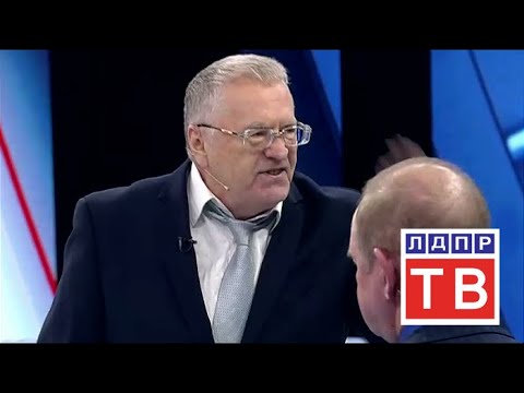 Жириновский заткнул рот Трюхану за Донбасс. 60 минут от 11.01.18