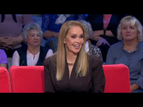 Мужское Женское. От 04.12.2025