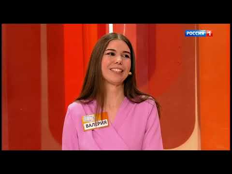 Сто к одному (20.04.2024)