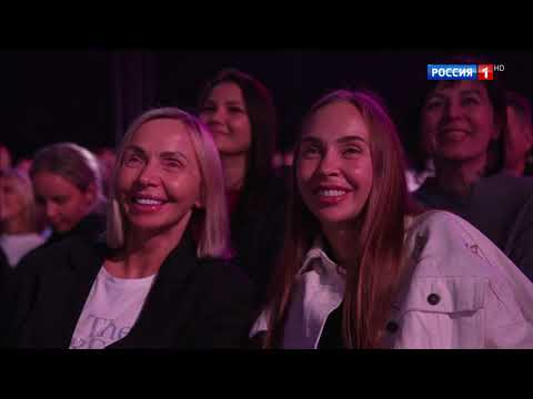 Новая волна. Торжественное закрытие. От 30.08.2025