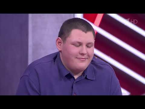 Марионетка на тропе войны. Мужское / Женское 17.03.2025