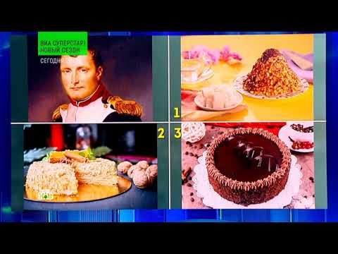 Своя игра. Родыгин - Косцов - Иванова (06.09.2025)
