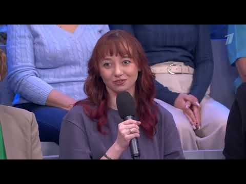 Мужское Женское От 15.10.2025 FULL HD