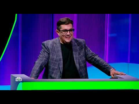 Своя игра. Исак - Цвингли - Сыромятников (28.09.2025)