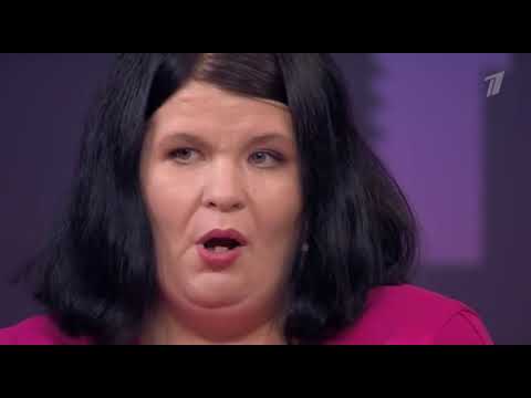 Мужское Женское. Выпуск от 25.11.2025