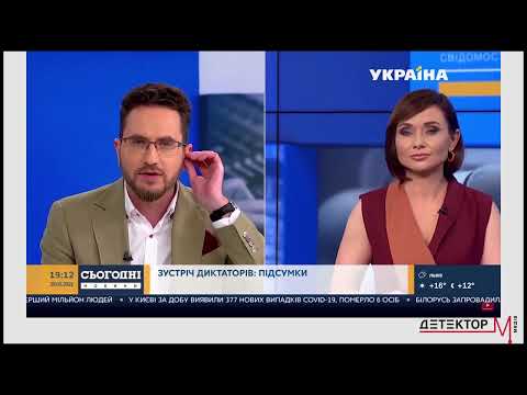 Голая девушка в эфире телеканала &quot;Украина&quot;. Ляп в прямом эфире