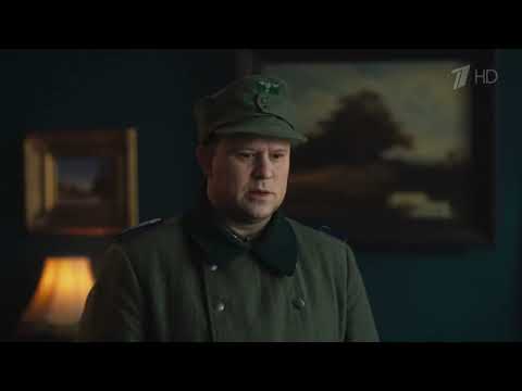 «Диверсант 4. Идеальный штурм» Премьера 9 мая 2022