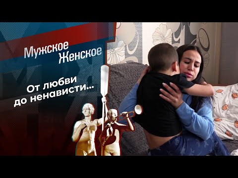 Рома, Рома, Роман. Мужское / Женское. 27.11.2025