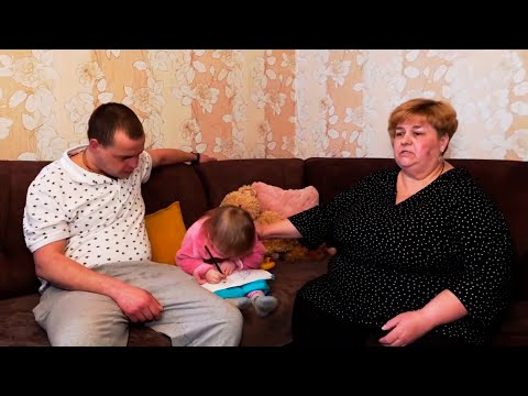 Будущий бывший. Мужское / Женское 16.04.2025