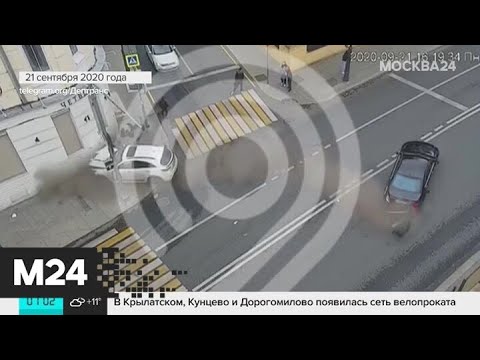 Рэпер, сбивший людей в центре Москвы, признался, что нарушил ПДД - Москва 24