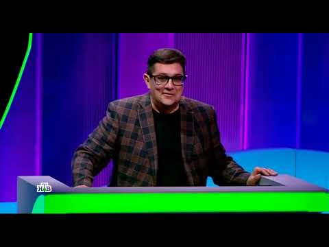Своя игра. Исак - Герасимова - Крачун (21.09.2025)