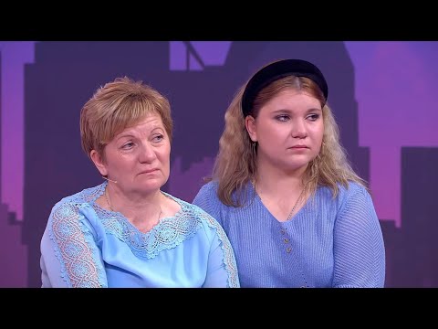 Роковое новоселье. Мужское / Женское. 11.09.2025