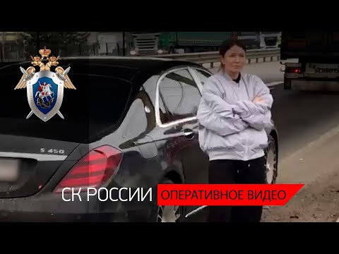 Видео задержания и следственных действий по уголовному делу в отношении Елены Блиновской