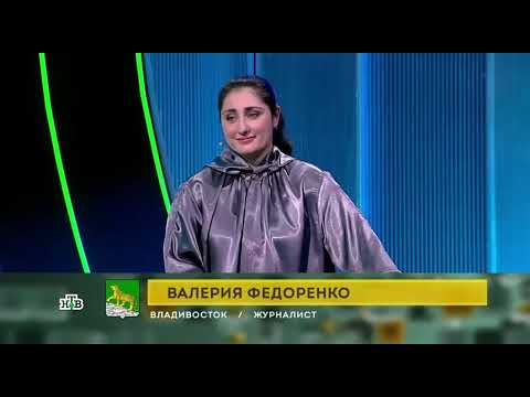 Своя игра. Шахмаздинов - Вялков - Федоренко (17.05.2025)