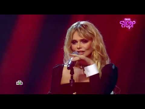 ФИНАЛ Блестящие Обезоружена ВИА Суперстар 2 сезон 9 выпуск #музыка #хит #новинка