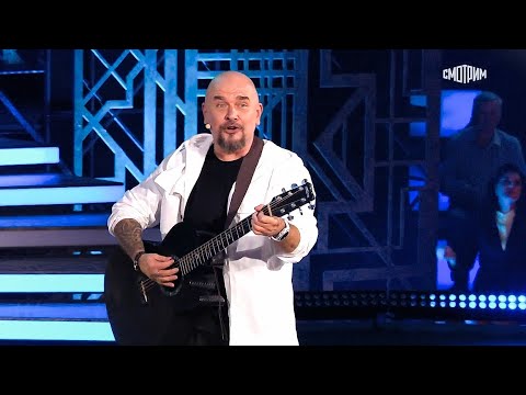 &quot;Привет, Андрей!&quot; Песни с Сергеем Трофимовым, 12.10.2024