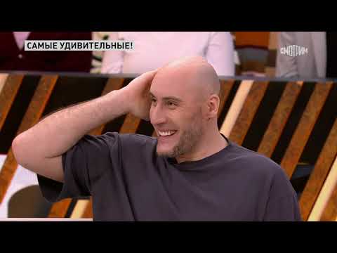 Прямой эфир. От 28.05.2025