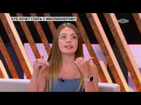 Прямой эфир. От 29.08.2025
