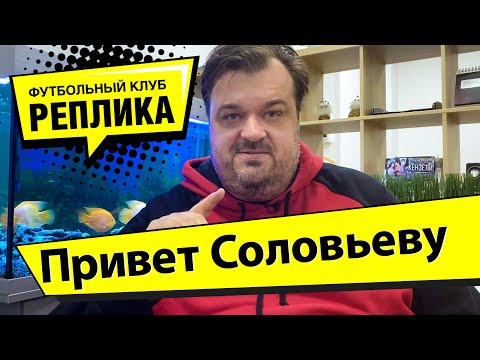 Василий Уткин прислал вызов маршалу пропаганды