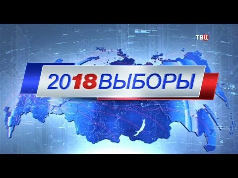 Дебаты 2018 на ТВЦ (12.03.2018, 17:00)