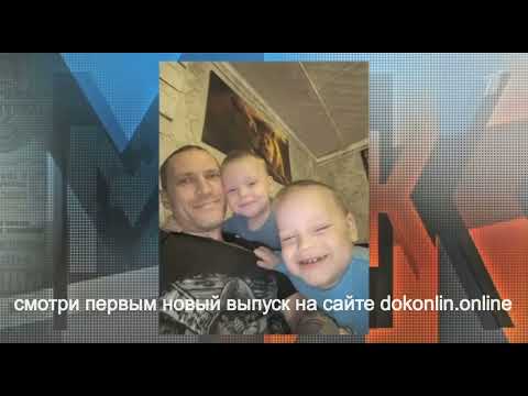 Мужское Женское От 30.10.2025 FULL HD