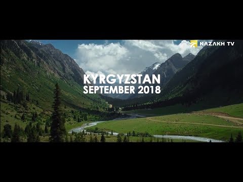 Открытие Всемирных игр кочевников в прямом эфире покажет телеканал «Kazakh TV»