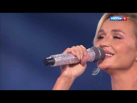 Новая волна. Гала-концерт. От 29.08.2025