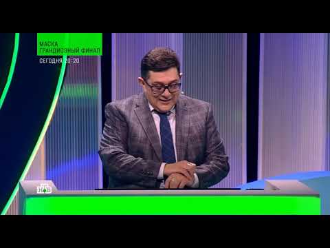 Своя игра. Агапов - Богловский - Чернявский (05.05.2024)