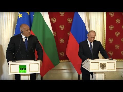 Путин и премьер-министр Болгарии подводят итоги переговоров